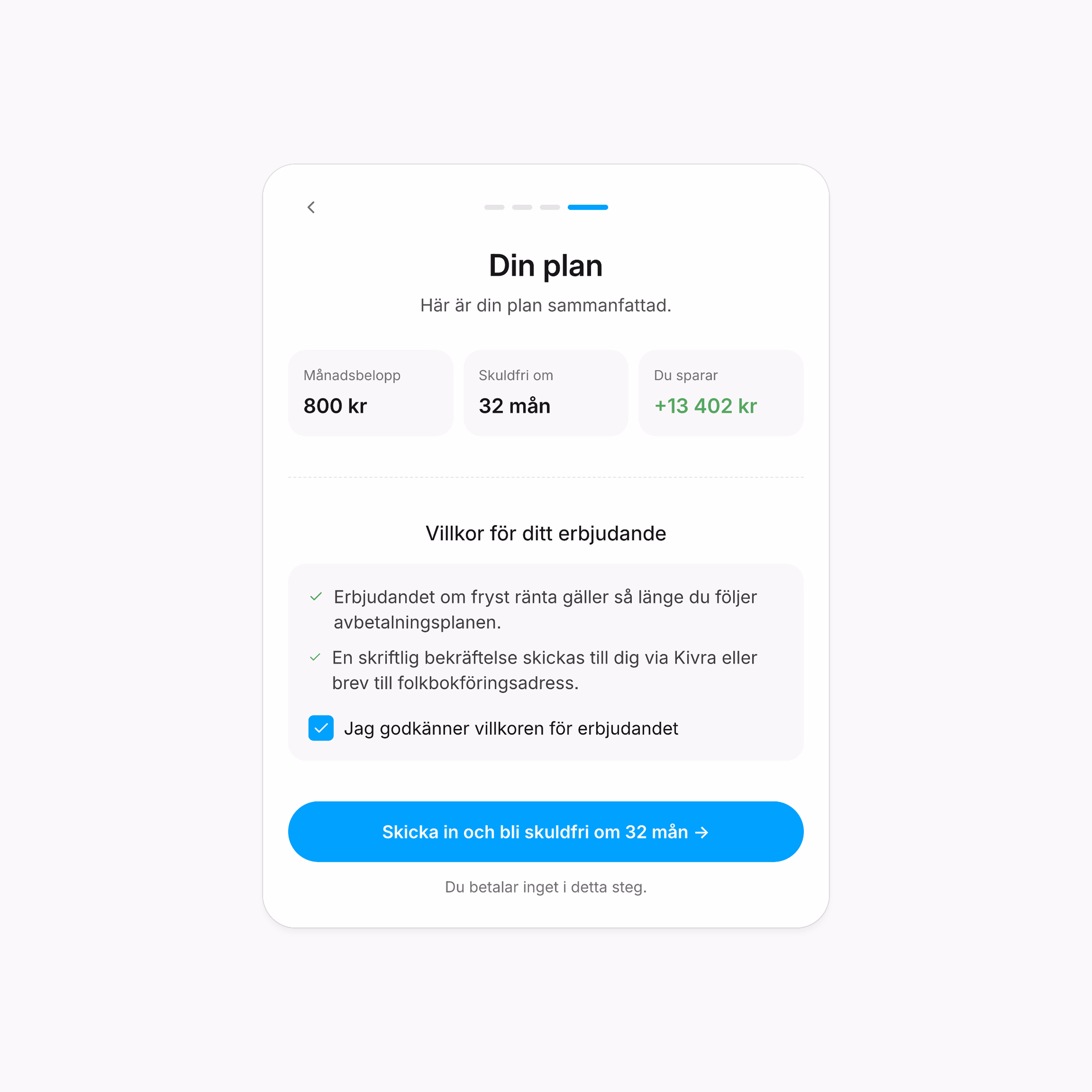 Payable 3